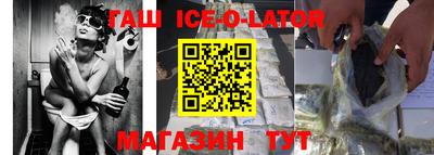 дмт Гай