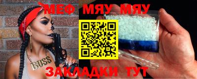 mdpv Гатчина