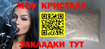 mdpv Гатчина