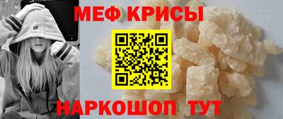 mdpv Гатчина