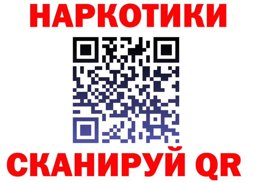 Ecstasy XTC зеркало площадка OMG Донской